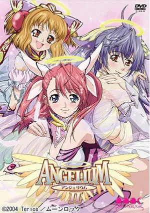 Angelium 1